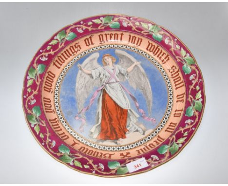 A large Copeland Spode charger, decorated with a religious motto. Diameter 37cm