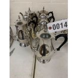 Coffee Server - Various Styles, 10" H