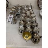 Cup, Creamer, Sugar - Various Styles