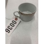 Patricia Coffee Cup by International Event