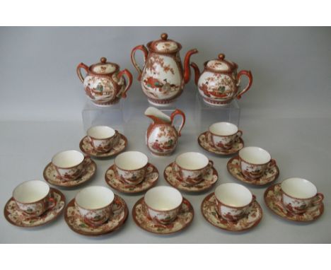 A Japanese Kutani eggshell porcelain tea and coffee set, comprising teapot and cover, coffee pot and cover, sucrier and cover