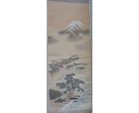 A Guy Rui Chinese scroll painting of a landscape scene with mountain, ink on silk, with inscription and seal (127cm x 49cm)