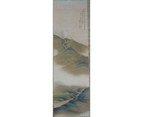 A Chinese scroll picture of a landscape scene, ink on silk with inscription " a dream like place" and seals (135cm x 42cm)