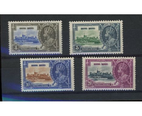 1935 Silver Jubilee set of 4 Mint, fine. SG 133-36 Cat £55 (4)
