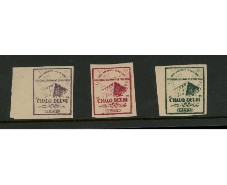 Indian National Army 1p violet, 1p maroon &amp; 1a green imperforate set of 3 unused (as issued), 4 large margins, fine. Cat 