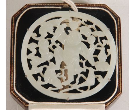 A Chinese white jade bi, pierced and carved with a central figure of How Sien Sheng holding above his head a string of cash s