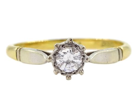 18ct gold single stone diamond ring, hallmarkedCondition Report:Approx 2.5gm, size N, diamond approx 0.15 carat, bright with 