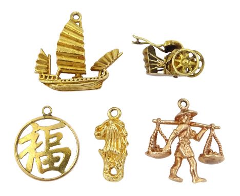 Two 14ct gold charms including rickshaw and lion and three 9ct gold charms including Chinese farmerCondition Report:14ct appr
