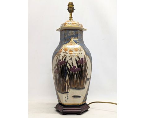 A large Japanese pottery table lamp. 54.5cm 