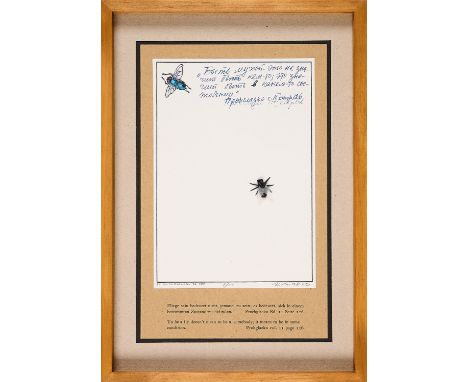 KABAKOV, ILYA1933 Dniepropetrowsk/Ukraine - 2023Titel: Citation (für Parkett 34). Datierung: 1992. Technik: Farbserigrafie au