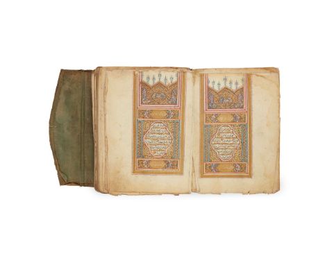 Qur'an Illuminated manuscript Qur'an copied by 'Abd al-Rahman Tawfiq, Ottoman Empire, c.1825-50 Arabic manuscript in black in