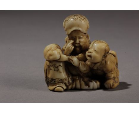 A mid 19th century Japanese netsuke from Edo period circa 1820-1850. Signed Gyokkosai on the base. In carved elephant ivory p