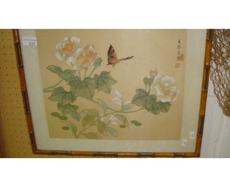 Vintage Chinese watercolour on silk Butterfly on flower signed in faux bamboo frame F&amp;G 30 cms x 37 cms