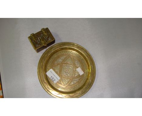 Vintage brass inlaid Cairo ware box and dish (Islamic interest)