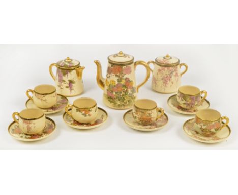 A Meiji period Satsuma coffee set decorated with different flowers and birds comprising a coffee pot, a lidded sugar bowl, a 