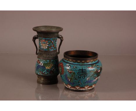 Two late 19th century Chinese brass and cloisonne items, one a twin handled archaic style vase, 20.5cm, the other a small pla