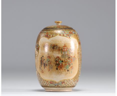 A beautiful enamel-decorated Satsuma covered vase with figures and flowers, circa late 19th century from Meiji period (æ˜Žæ²»