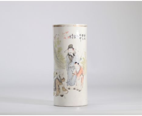 Qianjiang cai porcelain brush holder decorated with characters - Weight: 1.10 kg - Shipping available - Region: Chine - Sizes