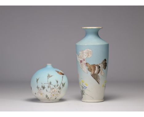 (2) Porcelain vases from Japan decorated with flying birdsÂ&nbsp; - Weight: 1.48 kg - Shipping unavailable - Region: Japon - 