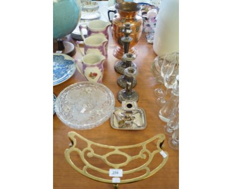 A mixed lot of assorted items to include a Eastern copper vase, graduated set of three Victorian jugs and silver plated candl