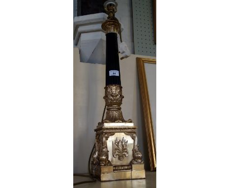 A modern gilt and black finished standard lamp (sold electrically untested)