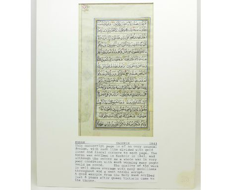 An old Koran manuscript page in Nashki script on both sides, from Kashmir, India 1843, 17cm x 9.5cm