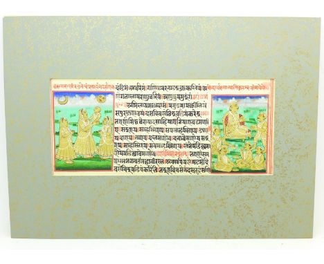 A 19th Century manuscript page with two painted miniatures from Rajasthan, India, 20.5cm x 9cm