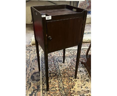 Georgian night commode 