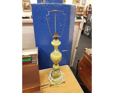 LARGE MARBLE STYLE LAMP