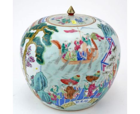 Antique Chinese Famille Rose Porcelain Ginger Jar. Enamel hand painted with dragon over villagers in courtyard scene. Unsigne