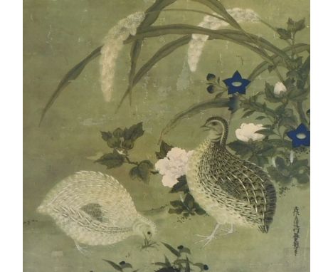 After Tosa Mitsuoki. Quills and flower, framed coloured print, 33cm x 29cm.