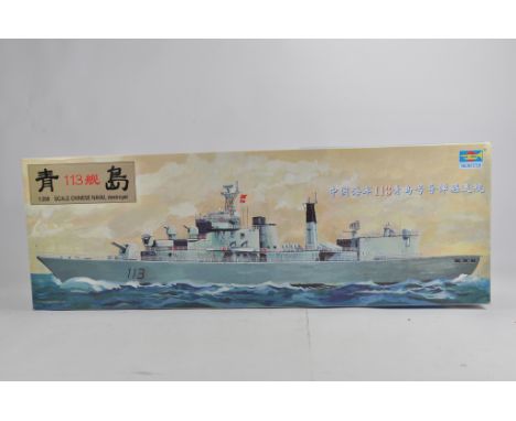 Trumpeter 1/200 scale plastic model kit. Chinese Naval Destroyer. Complete. Ex Shop Condition. 