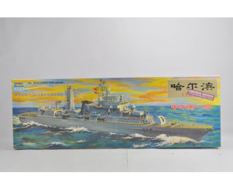 Trumpeter 1/200 scale plastic model kit. Chinese Naval Destroyer. Complete. Ex Shop Condition. 