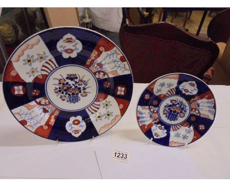 A "Yokahoma" Made in England dinner plate and side plate.