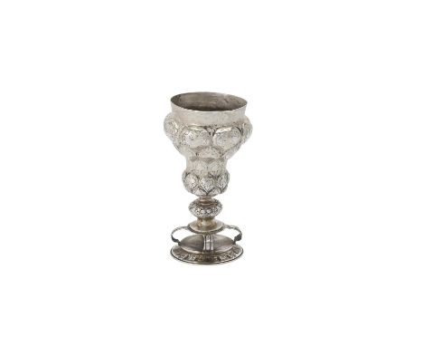 A 17th century German silver cup, maker's mark TS or ST monogram between pellets, possibly Frankfurt am Main, post 1893 Frenc