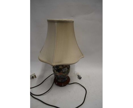 MODERN ORIENTAL TABLE LAMP