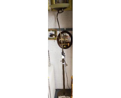 MODERN UP LIGHTER LAMP