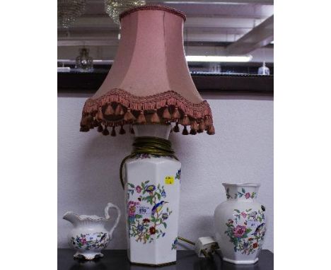 AYNSLEY PEMBROKE LAMP VASE + JUG