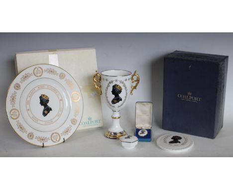 Coalport - a limited edition twin handled trophy cup, Queen Elizabeth II silver Jubilee, No 51/1000; a conforming plate, 2443