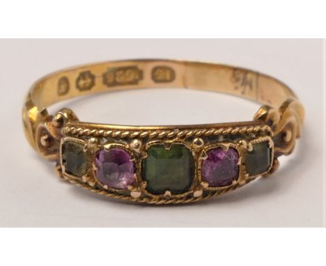 A Victorian 15ct gold five stone gemset ring, Birmingham  1870, possibly tourmaline, garnet, emerald, garnet, tourmaline?, ?,