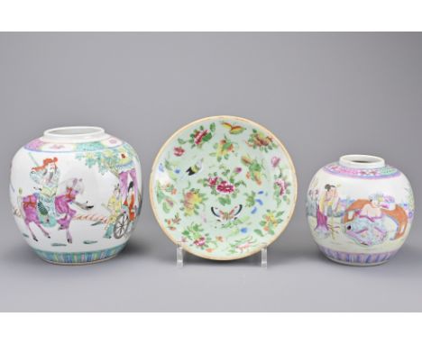 Three Chinese 19th Century porcelain items. To include two famille rose porcelain ginger jars with four-character marks of Ka