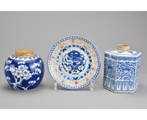 Three Chinese porcelain items to include a blue and white hexagonal tea caddy, a sealed ginger jar with prunus decoration and