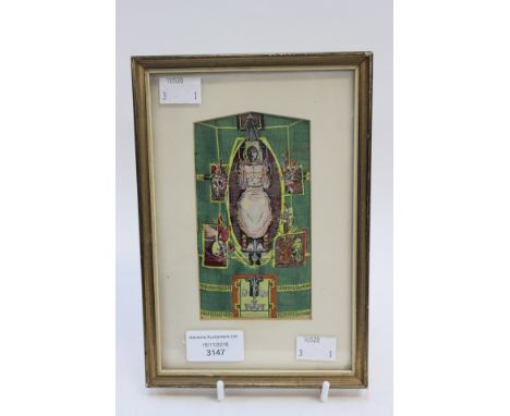 Graham Sutherland (1903-1980) Cash's silk tapestry, Coventry Cathedral, framed and glazed Note: Artist Resale Rights apply 