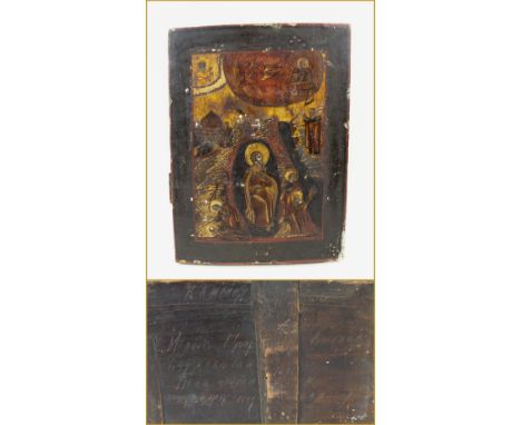ICON, 19th century painted on wooden panel depicting Elijah and allegorical figures, indistinct incised script to reverse, 30