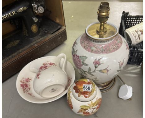 A Masons lidded jar, Crown Devon jug &amp; bowl set &amp; decorative table lamp COLLECT ONLY