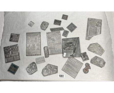 A good lot of vintage printing blocks