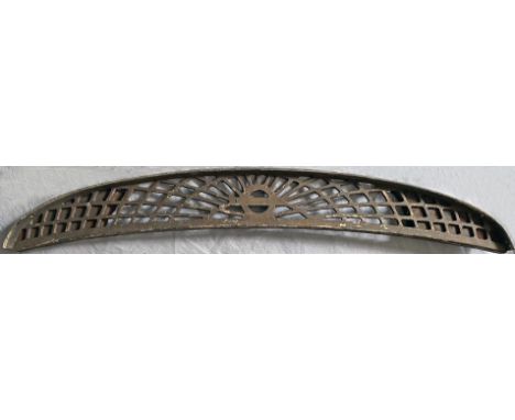 1930s London Underground 38 Tube Stock or O/P Sub-surface Stock alloy VENTILATOR GRILLE with position for attaching the ename