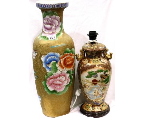 Large Oriental floor vase and a similar table lamp, vase H: 61 cm, lamp H: 39 cm. Not available for in-house P&amp;P, contact