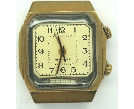 Vintage Russian 18 Kamhen gents wristwatch head, working at lotting. P&amp;P Group 1 (£14+VAT for the first lot and £1+VAT fo
