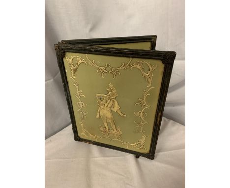 A VINTAGE THREE SECTIONAL FOLDING MIRROR WITH AN ORNATE DESIGN (FRAME A/F) 